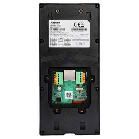 Akuvox AKAC-A05C Kontroler dostępu Premium Ekran Czytnik Twarzy