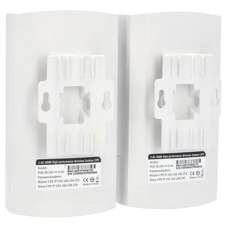 VIDI-BR300 Most bezprzewodowy 2,4GHz do 300Mb