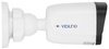 Kamera IP Tubowa VIDI-IPC-24T I5W/G/Y/WIFI/2.8mm 4Mpx Dual Light Smart Alarm WiFi