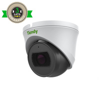 Kamera sieciowa IP Tiandy TC-C35SS 5Mpix Motozoom Starlight Lite