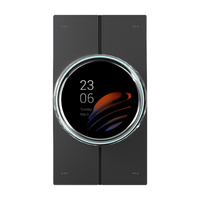 Monitor Centrum Domowe Akubela HyPanel Lux Piano KNX Srebrny