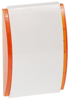 SYGNALIZATOR WEWNĘTRZNY SPW-210-O SATEL
