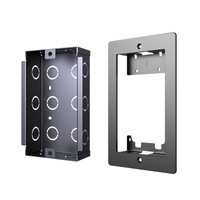 Puszka podtynkowa czarna Akuvox R20A-X-B do R20A / R25A