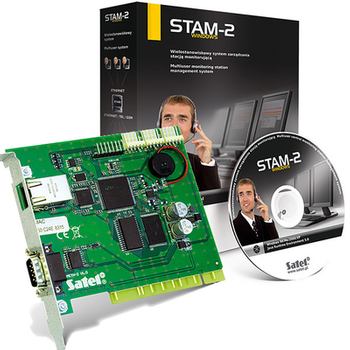 STAM-2 BE