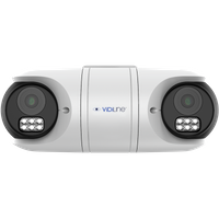 Kamera DualView ViDiLine VIDI-IPC-23X2 2x 3 Mpix IR Białe światło