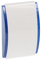 SYGNALIZATOR WEWNĘTRZNY SPW-210-BL SATEL